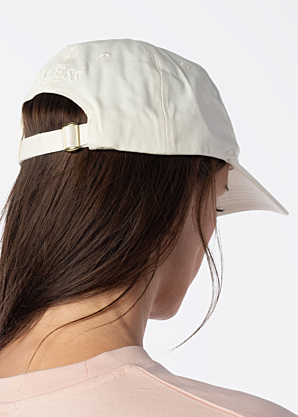 Guess cepure ar nagu