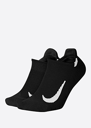 Спортивные носки U Nk Mltplier Ns 2 Pack Nike