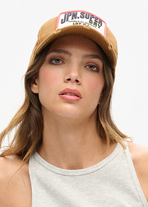 SuperDry cepure ar nagu