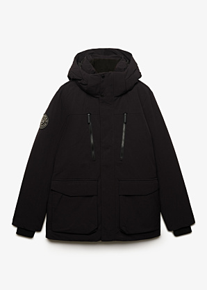 Зимняя парка City Парка SuperDry
