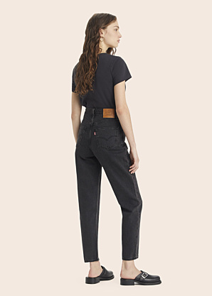 Levi's džinsa bikses