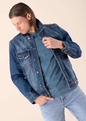 Guess džinsa jaka Dillon