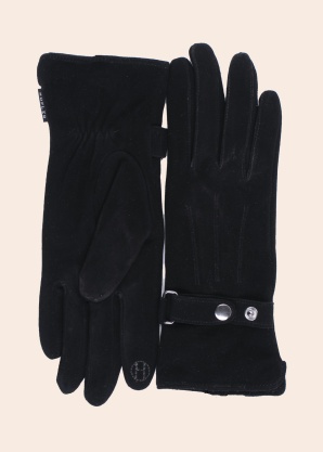 Hofler zamšādas cimdi