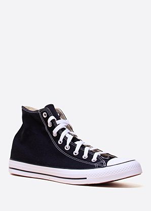 Тенниски Chuck Taylor All Star Converse