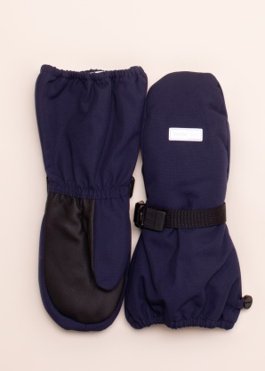 Reima ziemas cimdi Ote