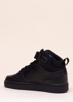 Nike ādas kedas Court Borough