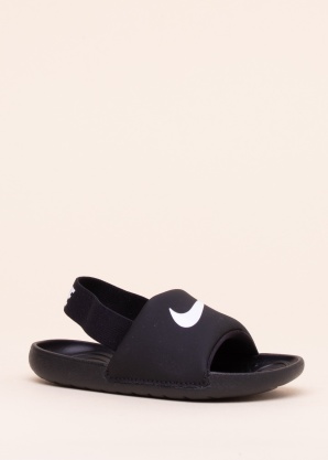 Nike baseina iešļūcenes Kawa