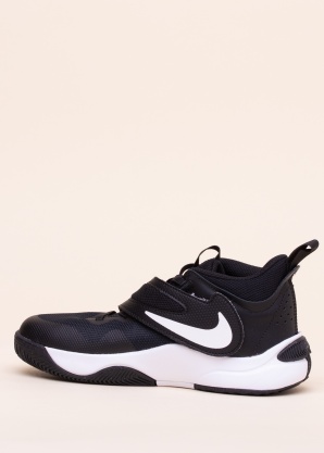 Nike basketbola apavi Team Hustle D 11