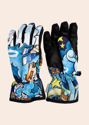 Huppa cimdi Rixton 1