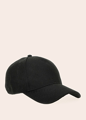 Guess cepure ar nagu Orlina