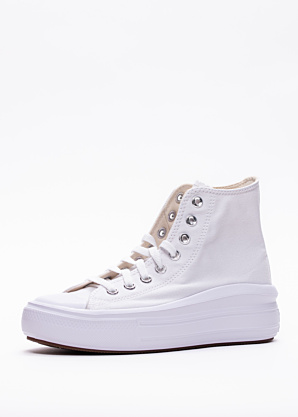 Converse brīvā laika apavi Chuck Taylor All Star