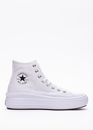 Converse brīvā laika apavi Chuck Taylor All Star