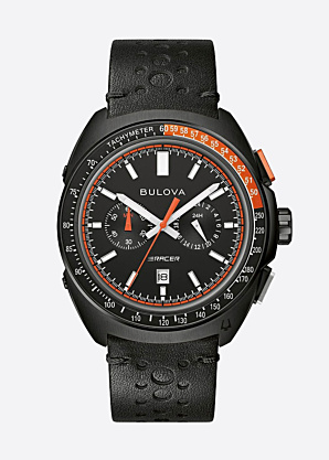 Bulova rokas pulkstenis dāvanu kastītē