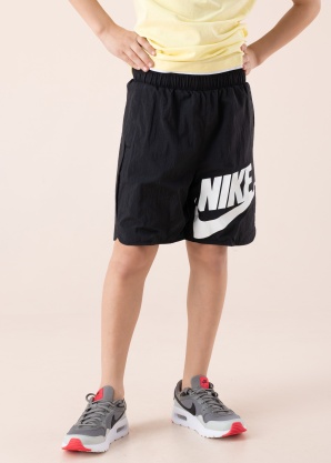 Nike šorti