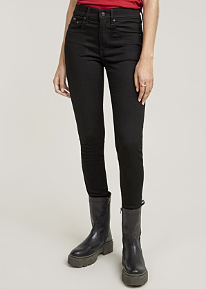 G-Star džinsa bikses 3301 Skinny