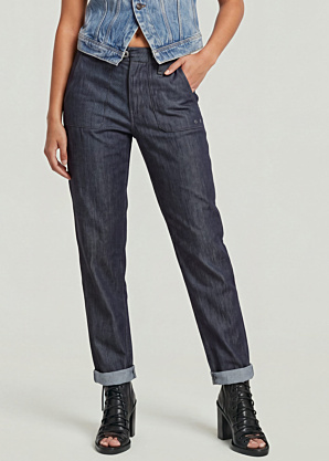 G-Star džinsa bikses Fatigue Pants