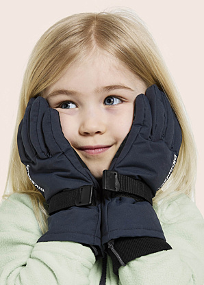 Didriksons cimdi Biggles 3