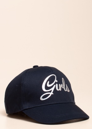 Name It cepure ar nagu Maria