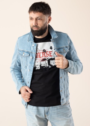 Tom Tailor džinsa jaka