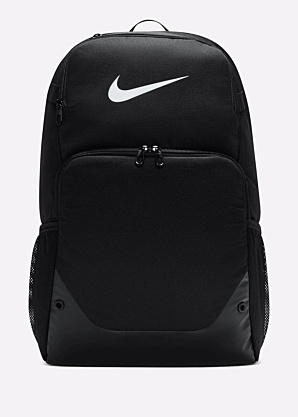 Nike mugursoma Brsla U - X