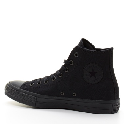 Converse kedas