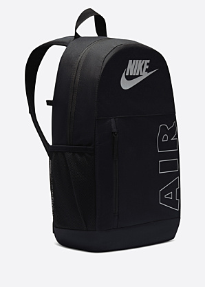 Nike mugursoma Elmntl - Air Smu