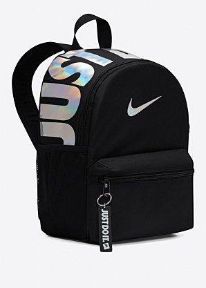 Nike mugursoma Jdi Mini 2.0 V2