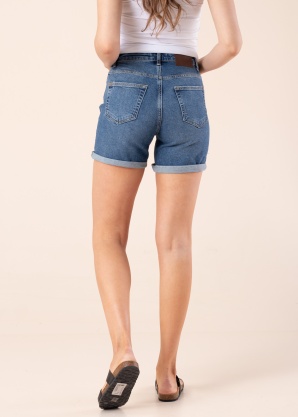 Шорты Pieces Leah