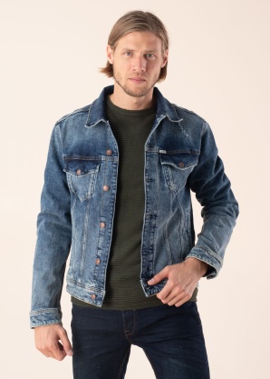 Guess džinsa jaka Dillon