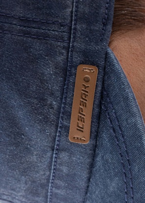 Кепка Hardy Icepeak