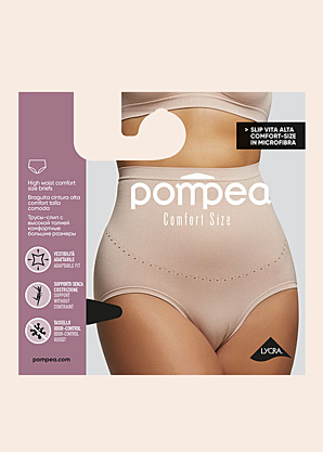 Pompea biksītes kastītē