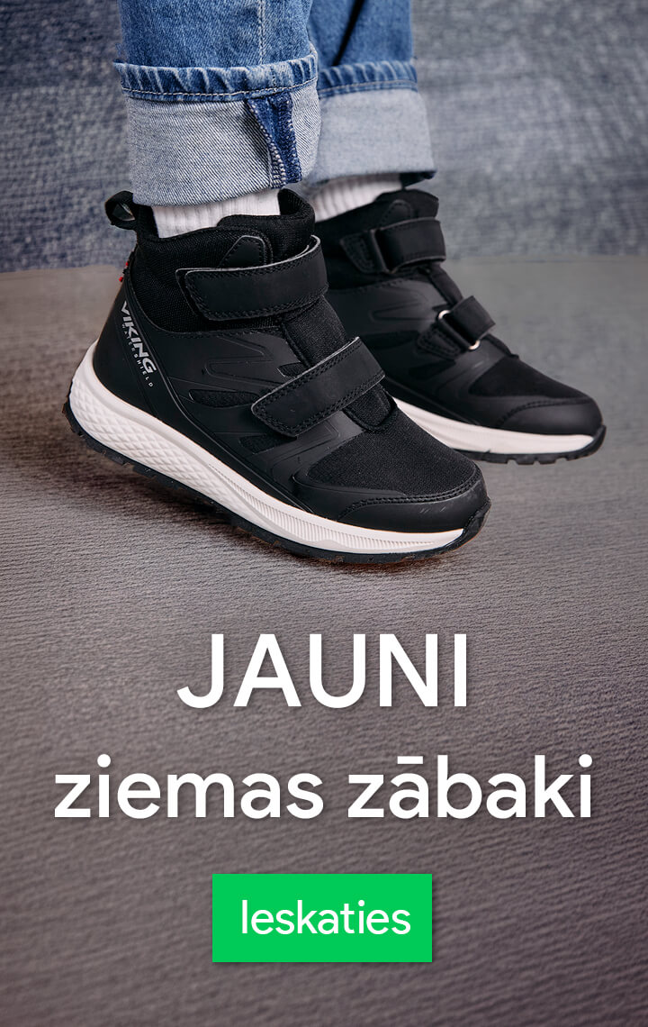 Advertisement