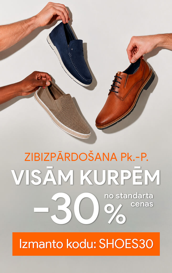Advertisement