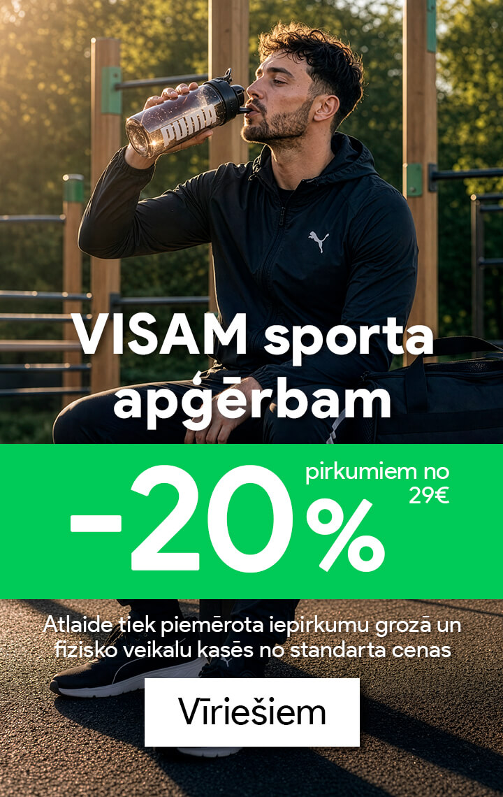 Advertisement