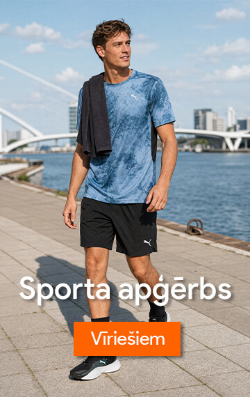 Advertisement