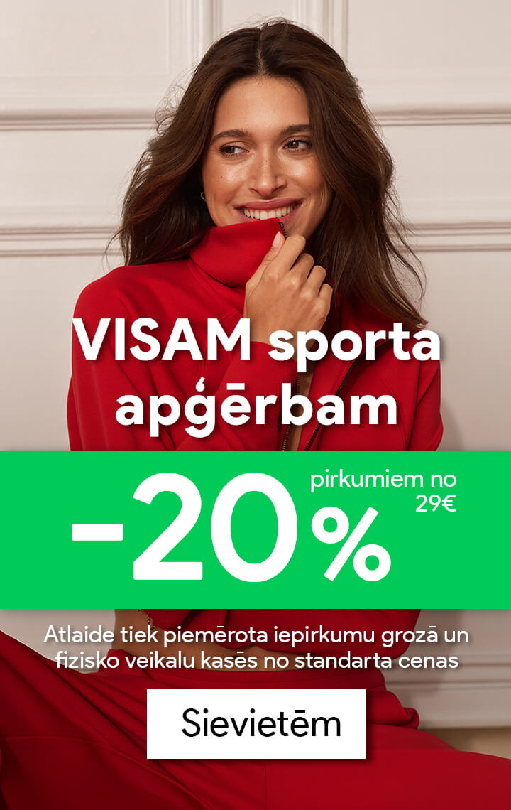 Advertisement