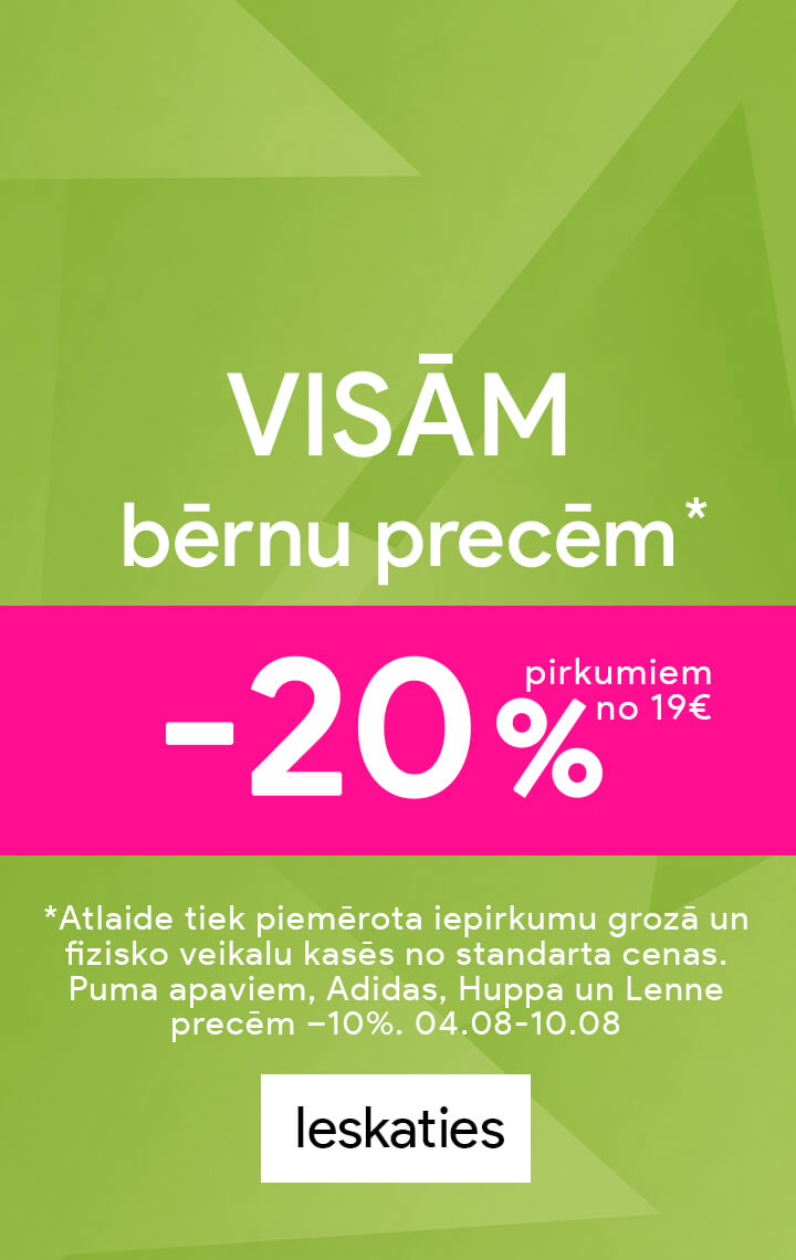 Advertisement