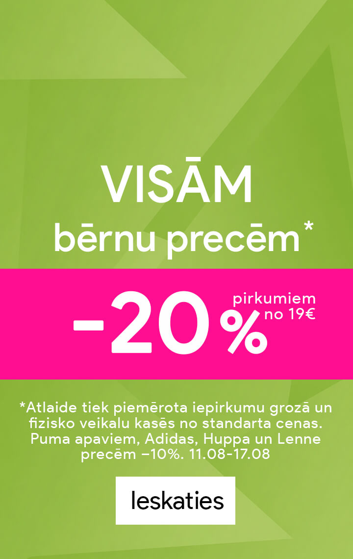 Advertisement