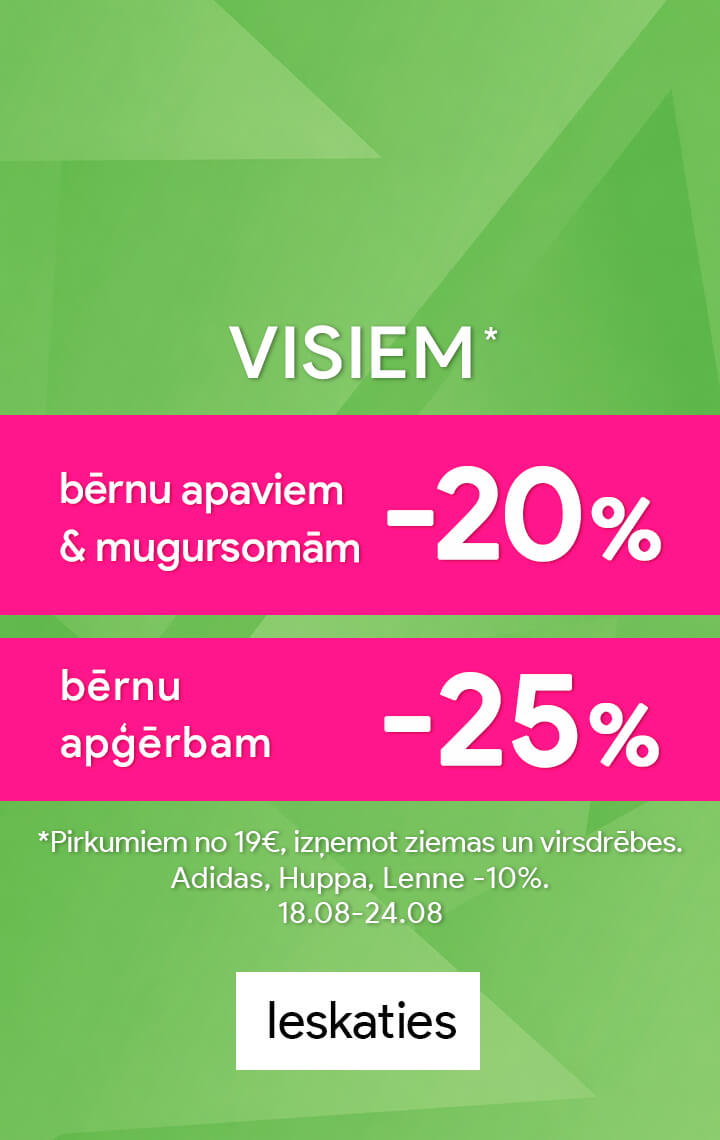 Advertisement