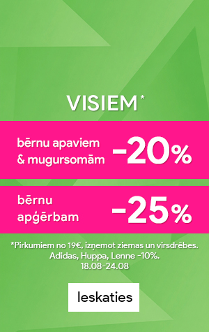Advertisement
