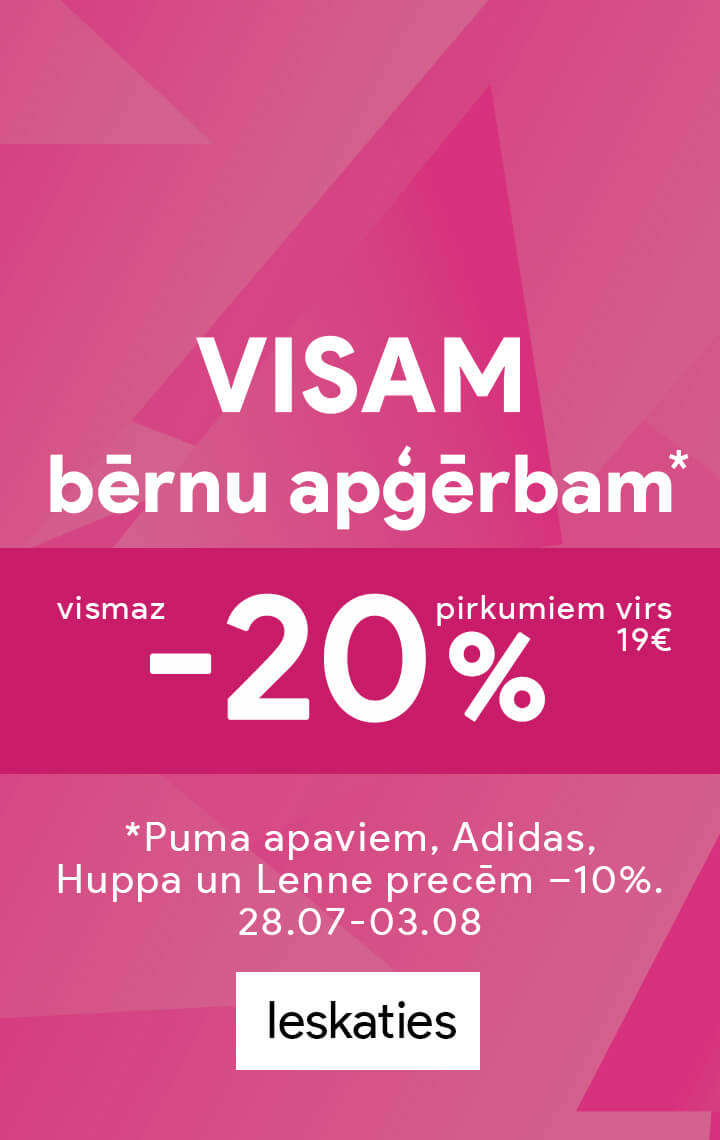 Advertisement