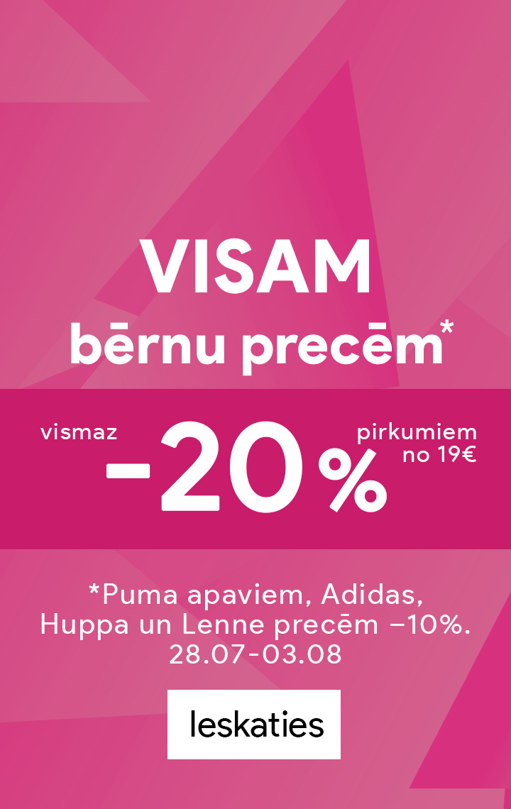 Advertisement