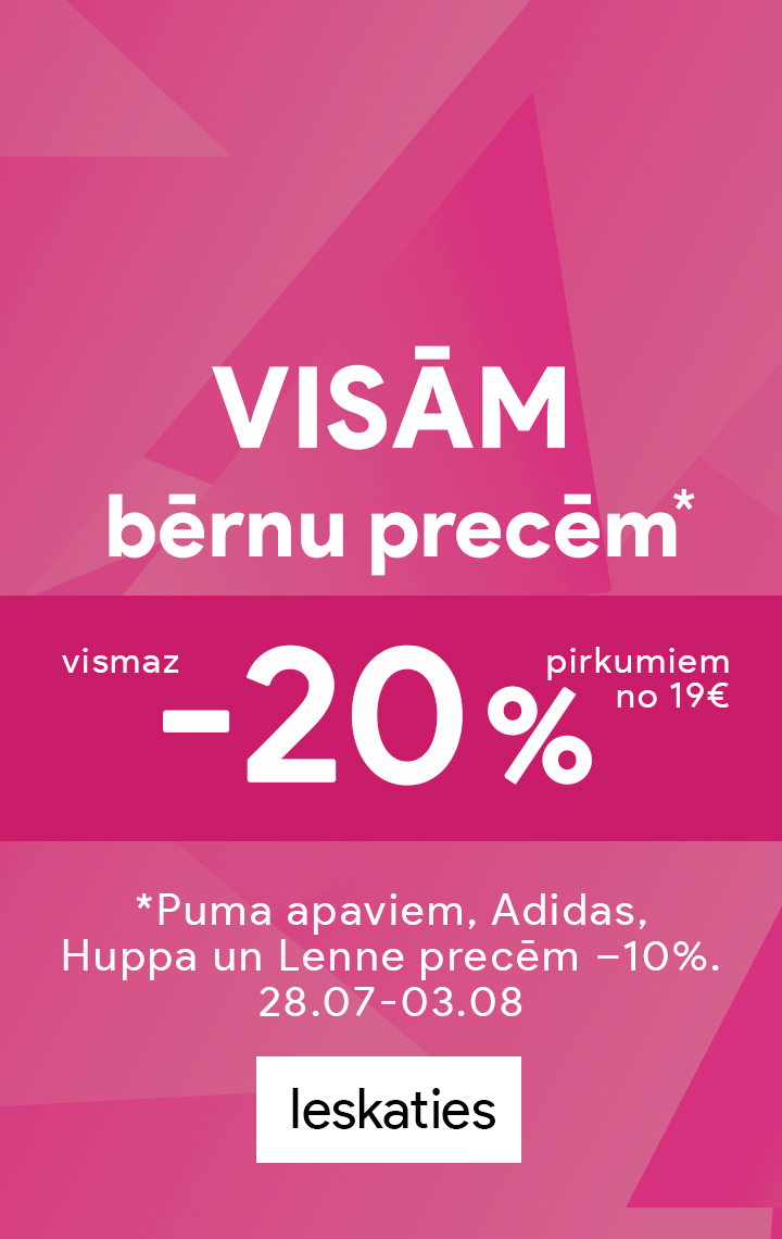 Advertisement