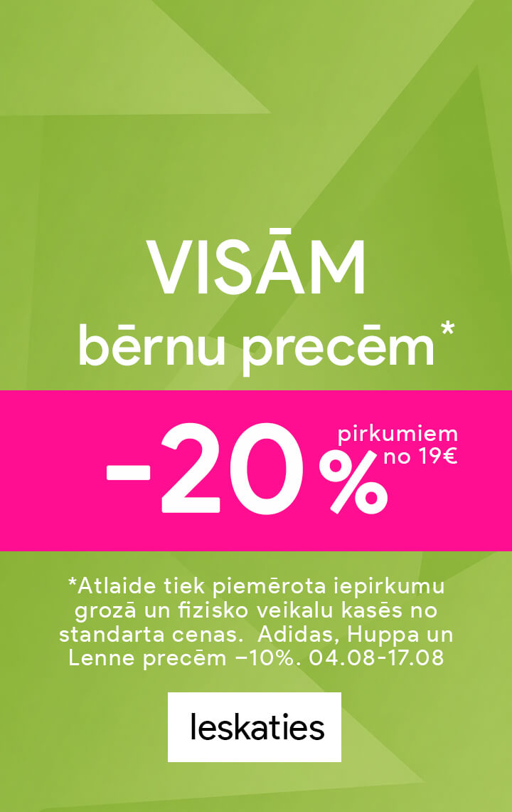 Advertisement