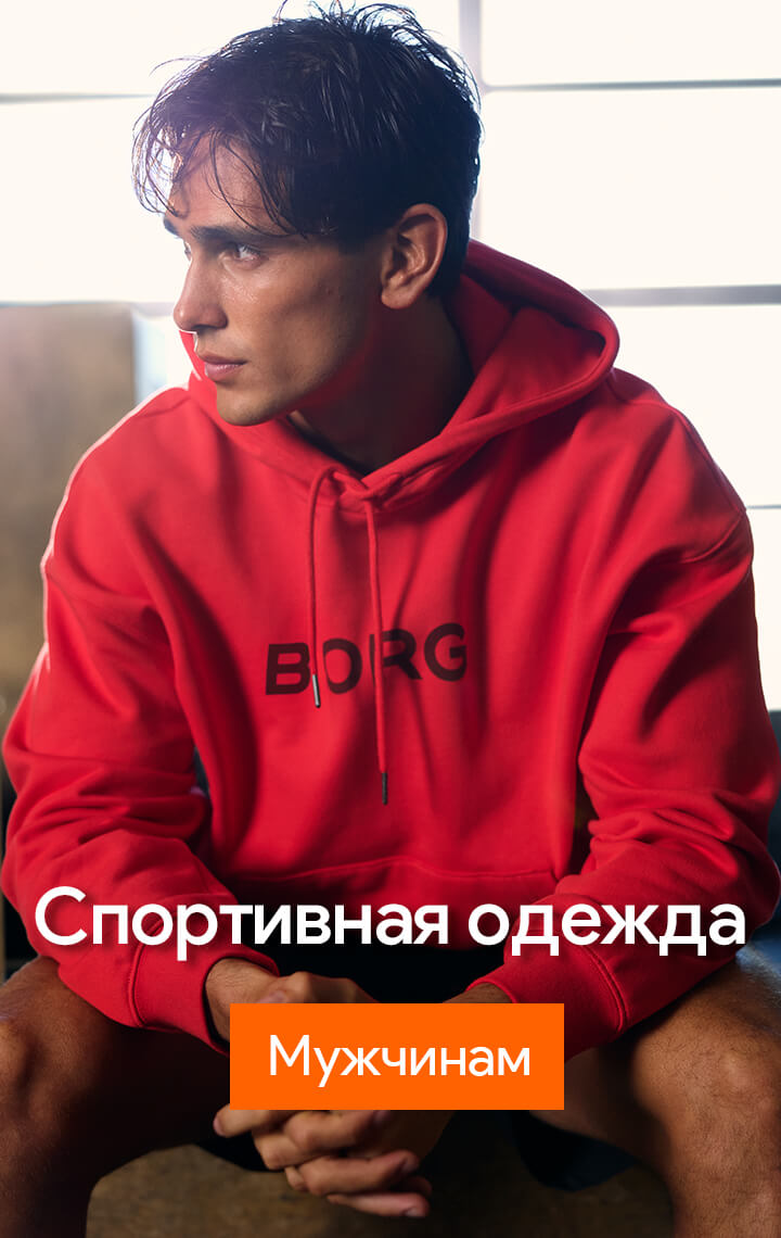 Advertisement